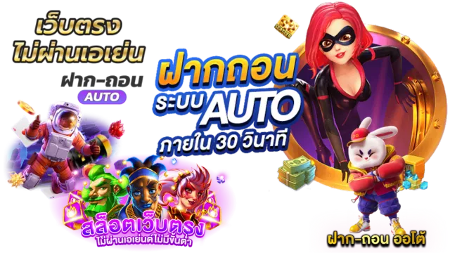 xspin88 ทาง เข้า